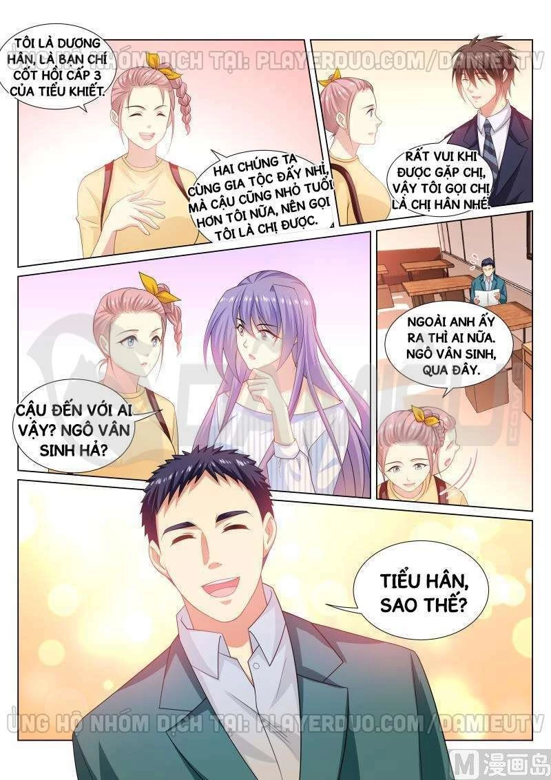 Ngận Thuần Ngận Ái Muội Chapter 293 - 5