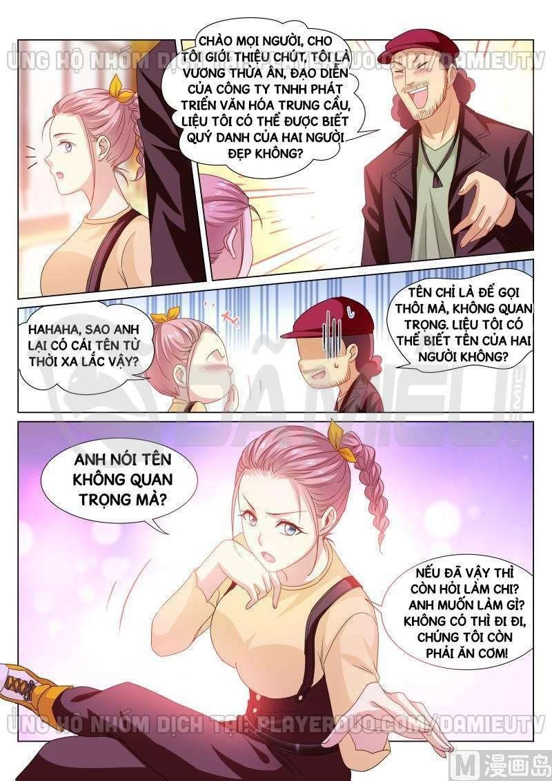 Ngận Thuần Ngận Ái Muội Chapter 293 - 7