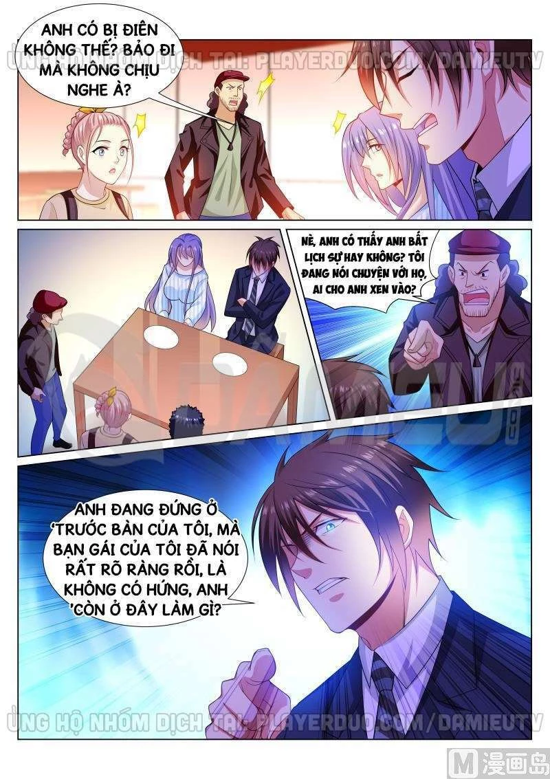 Ngận Thuần Ngận Ái Muội Chapter 294 - 1