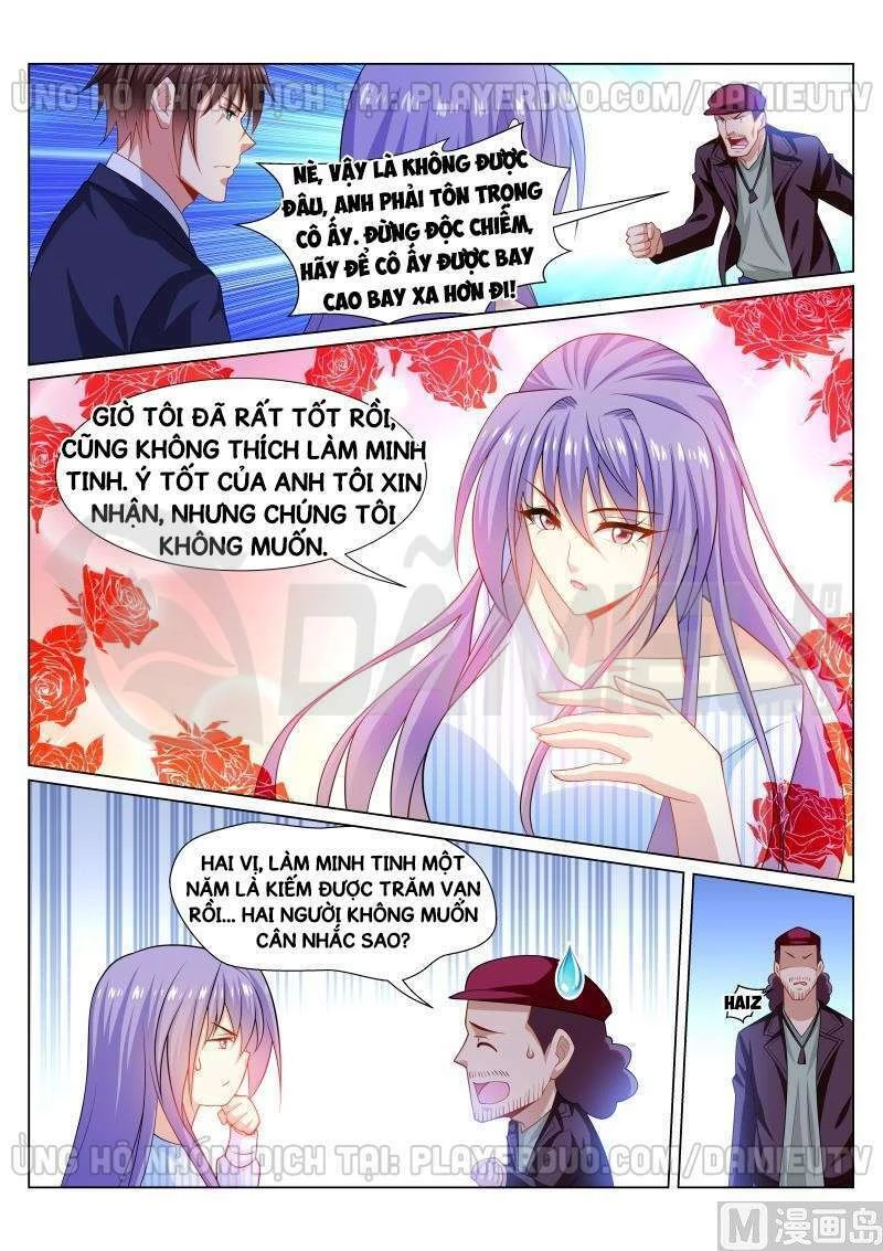 Ngận Thuần Ngận Ái Muội Chapter 294 - 2