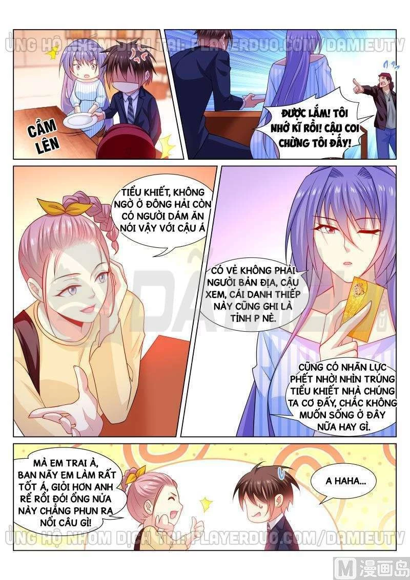 Ngận Thuần Ngận Ái Muội Chapter 294 - 5