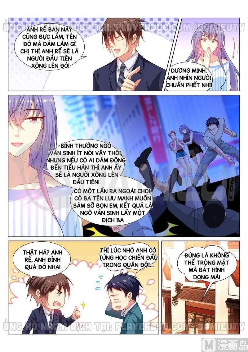 Ngận Thuần Ngận Ái Muội Chapter 294 - 6