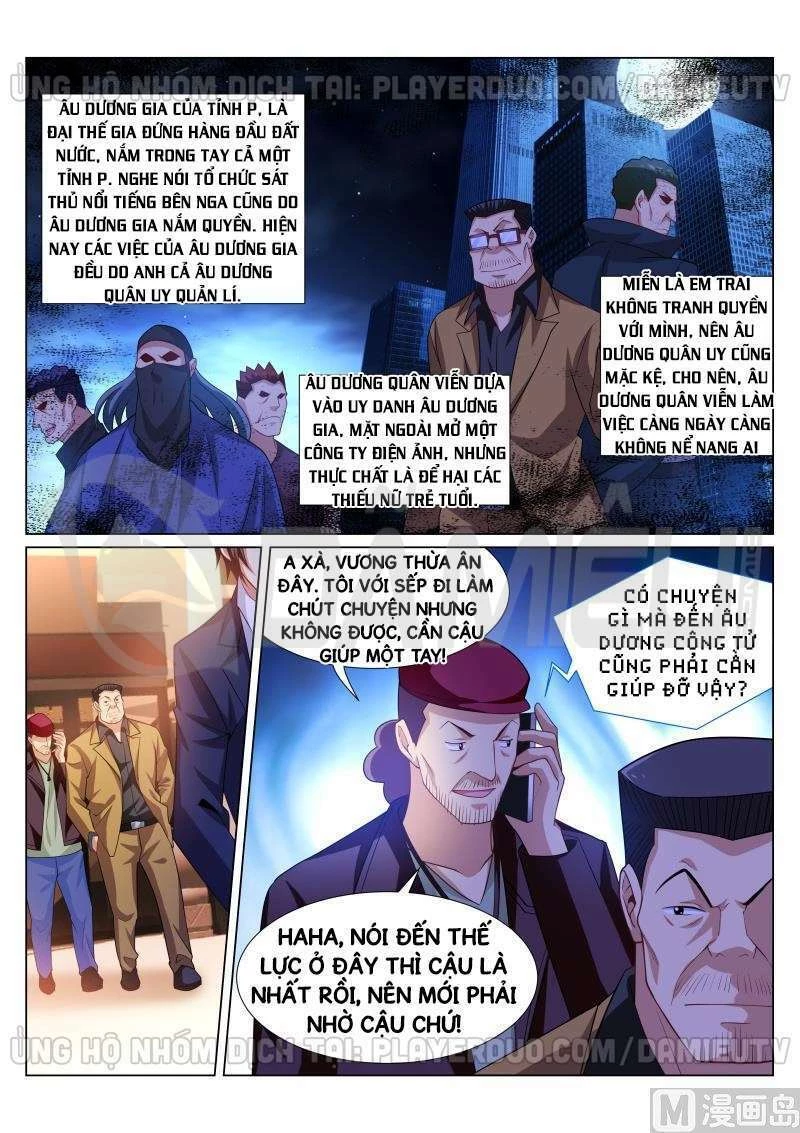Ngận Thuần Ngận Ái Muội Chapter 295 - 5