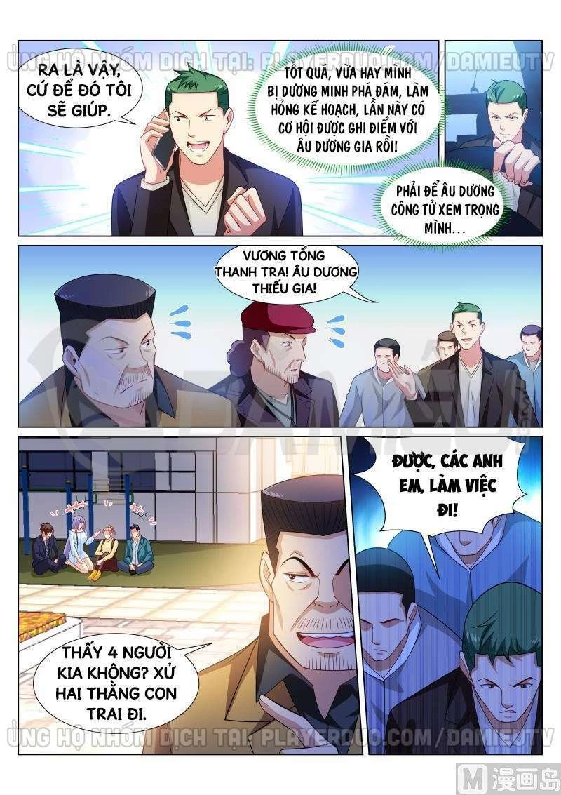 Ngận Thuần Ngận Ái Muội Chapter 295 - 6