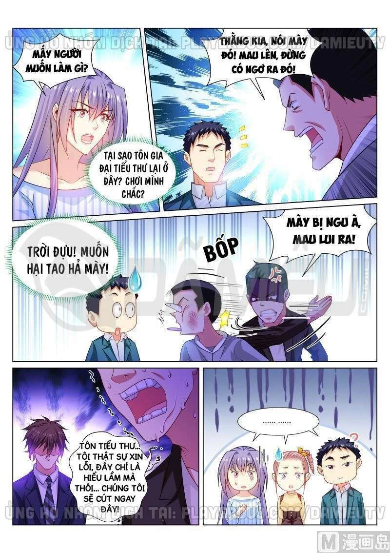 Ngận Thuần Ngận Ái Muội Chapter 296 - 2