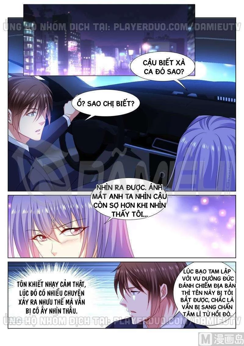 Ngận Thuần Ngận Ái Muội Chapter 296 - 6