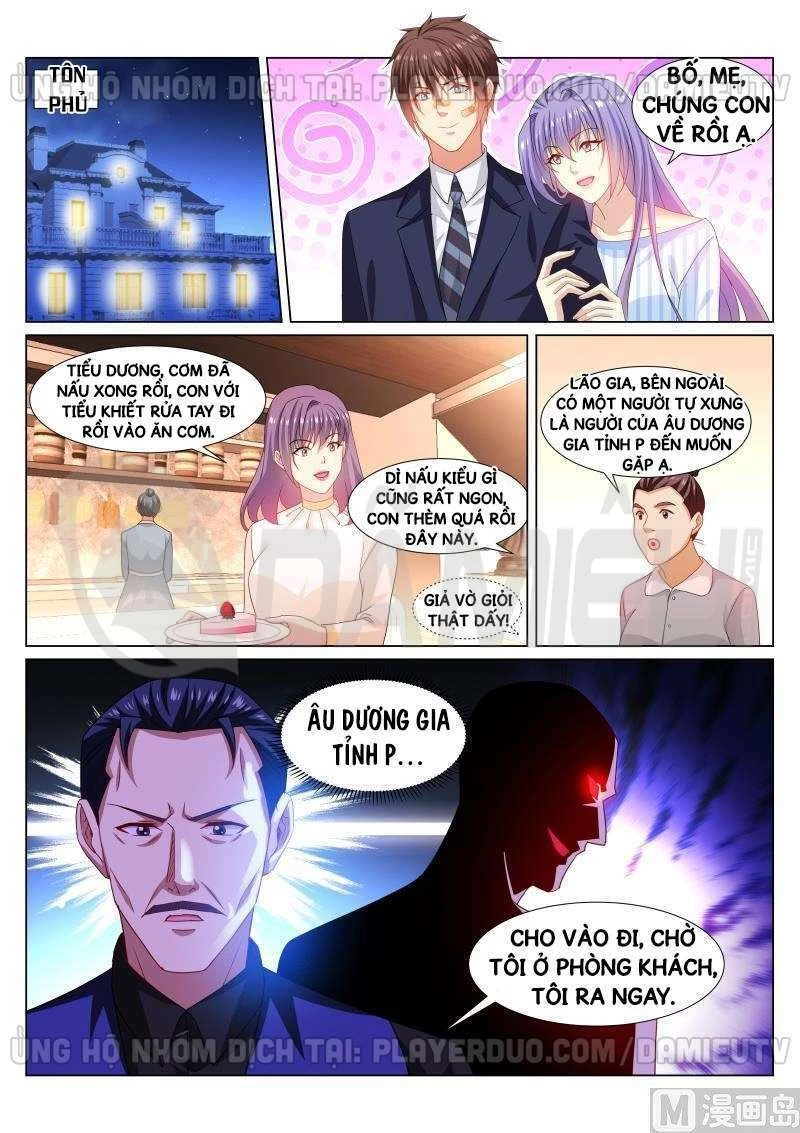 Ngận Thuần Ngận Ái Muội Chapter 296 - 8
