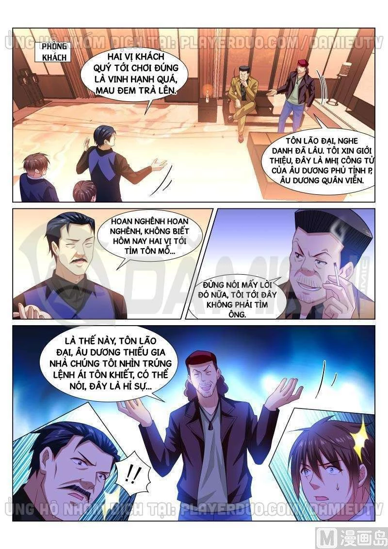 Ngận Thuần Ngận Ái Muội Chapter 297 - 2