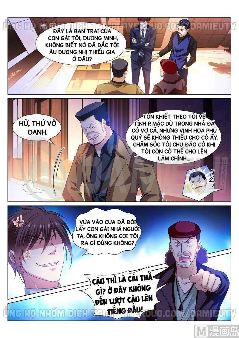 Ngận Thuần Ngận Ái Muội Chapter 297 - 4