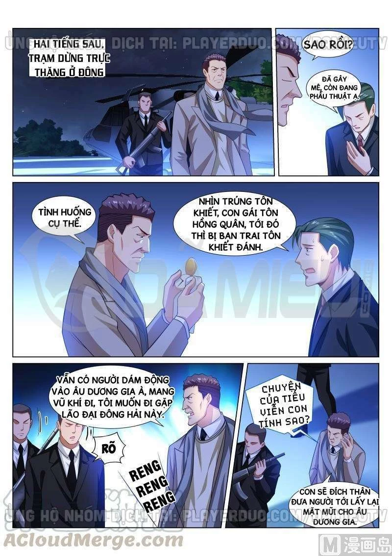 Ngận Thuần Ngận Ái Muội Chapter 297 - 7