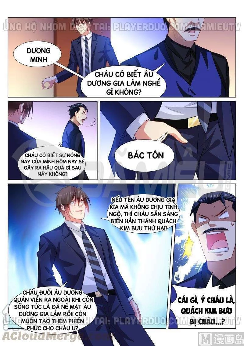 Ngận Thuần Ngận Ái Muội Chapter 298 - 1