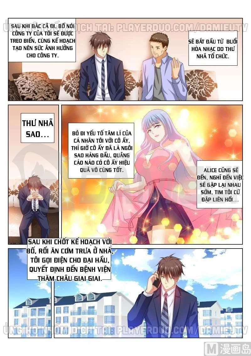 Ngận Thuần Ngận Ái Muội Chapter 299 - 2