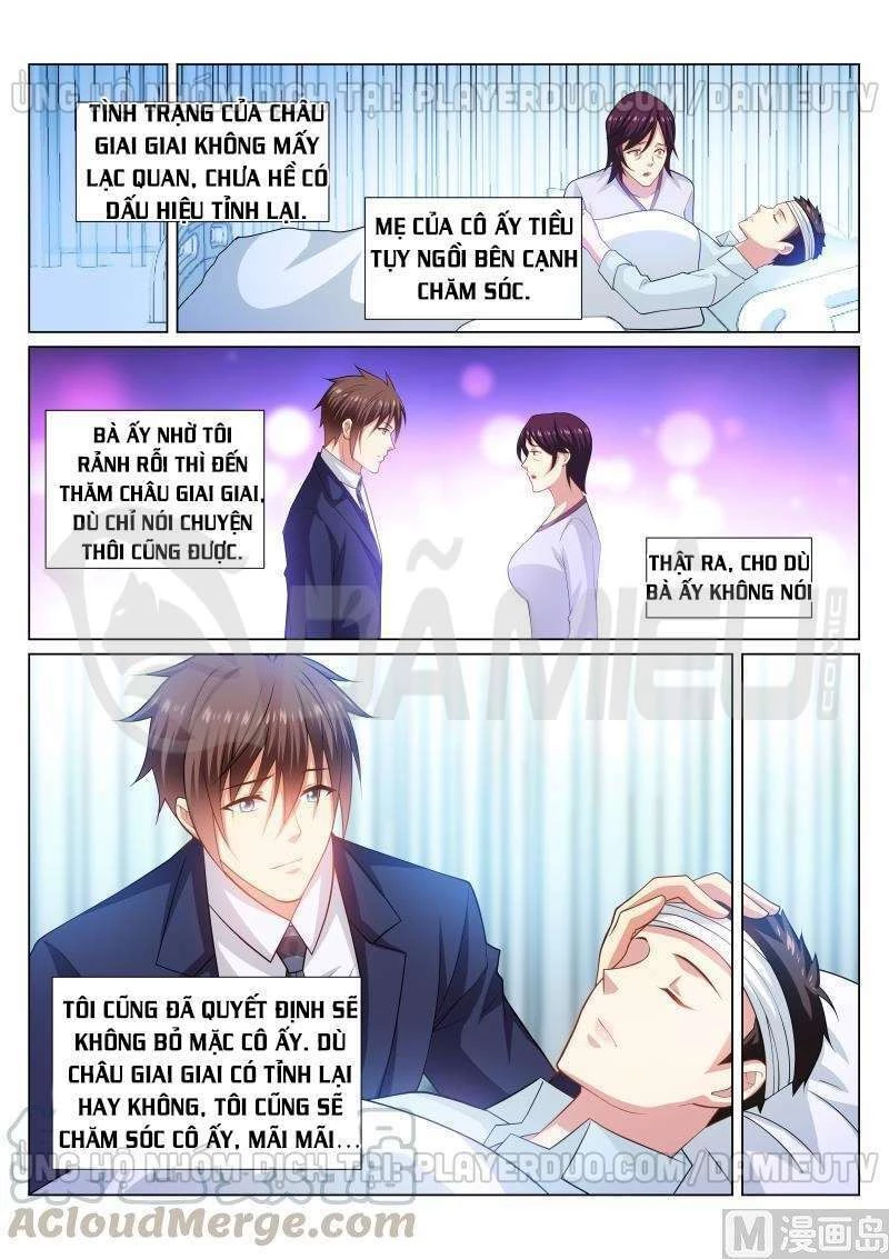 Ngận Thuần Ngận Ái Muội Chapter 299 - 3