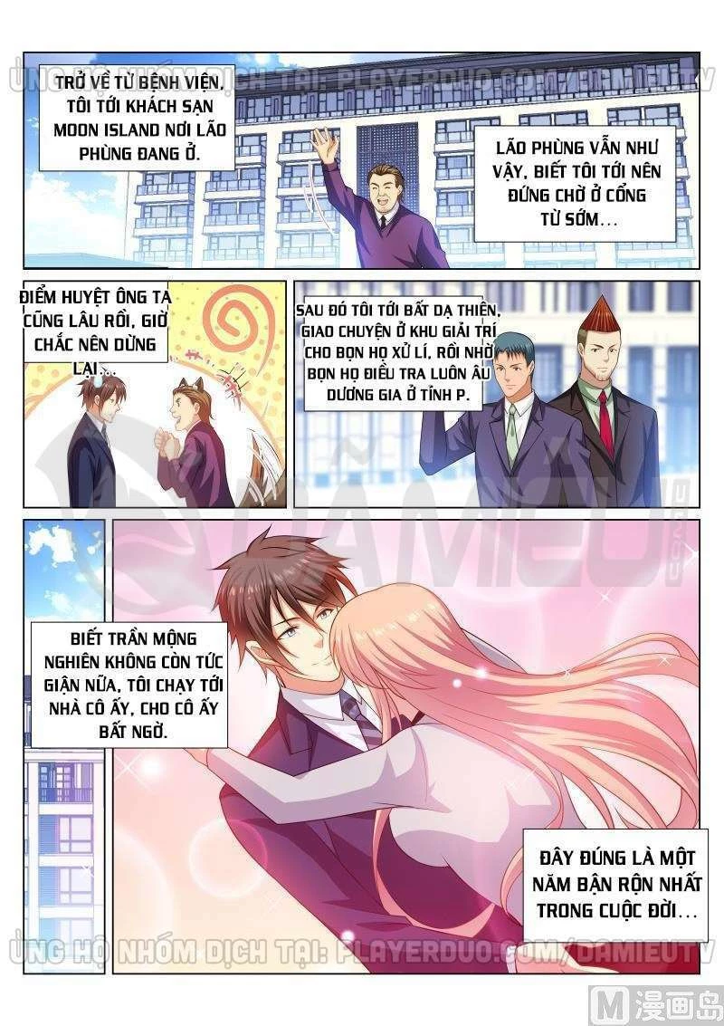 Ngận Thuần Ngận Ái Muội Chapter 299 - 4