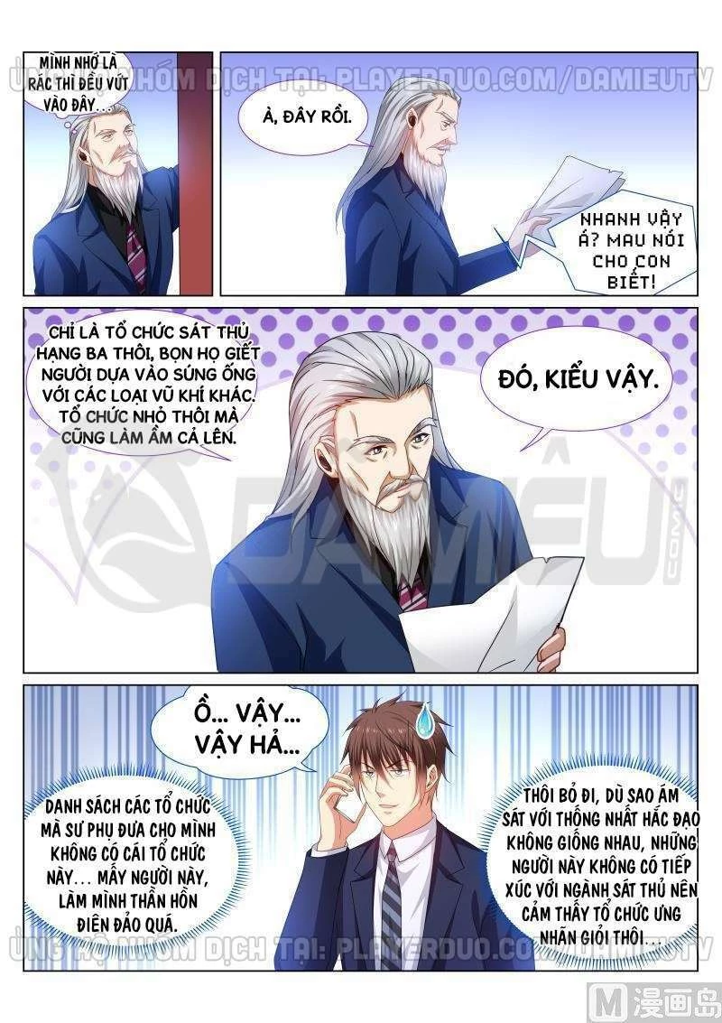 Ngận Thuần Ngận Ái Muội Chapter 299 - 6