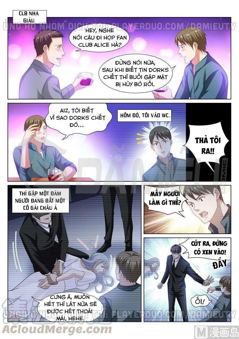 Ngận Thuần Ngận Ái Muội Chapter 300 - 1
