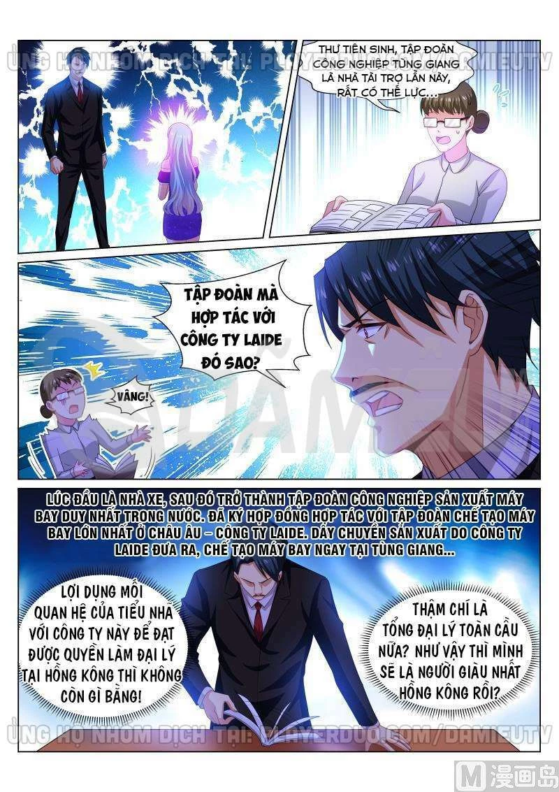 Ngận Thuần Ngận Ái Muội Chapter 300 - 4