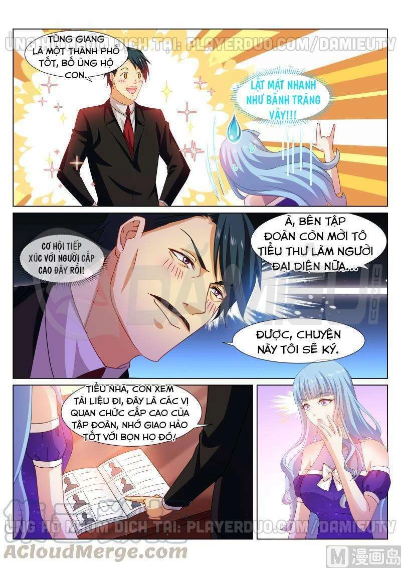 Ngận Thuần Ngận Ái Muội Chapter 300 - 5