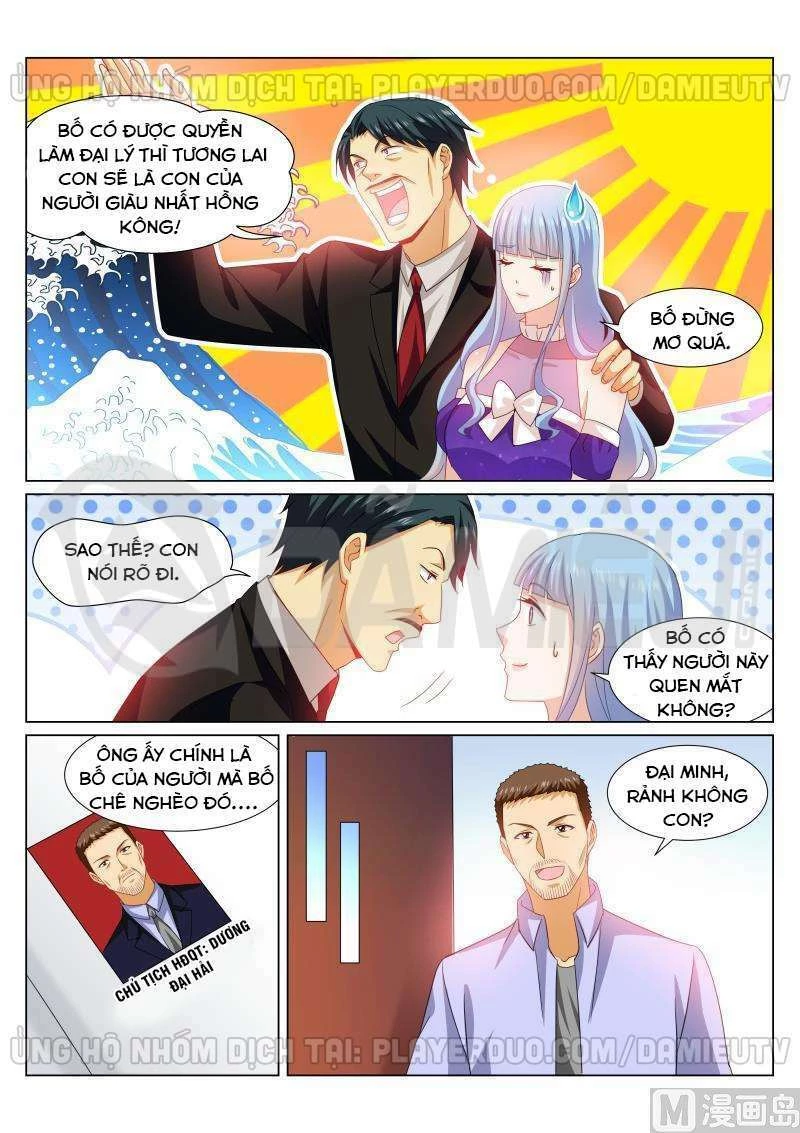 Ngận Thuần Ngận Ái Muội Chapter 300 - 6