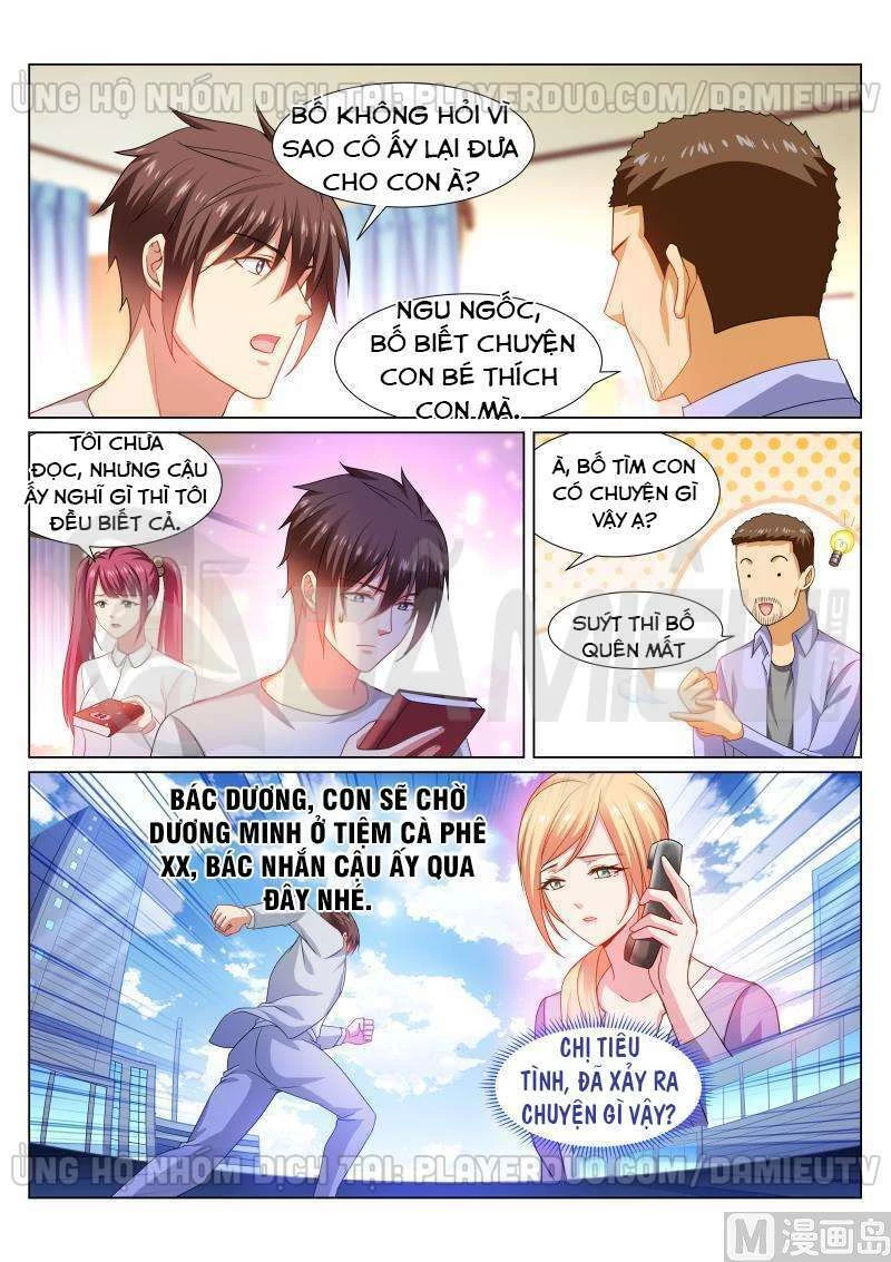 Ngận Thuần Ngận Ái Muội Chapter 300 - 8