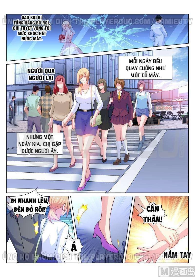 Ngận Thuần Ngận Ái Muội Chapter 301 - 2