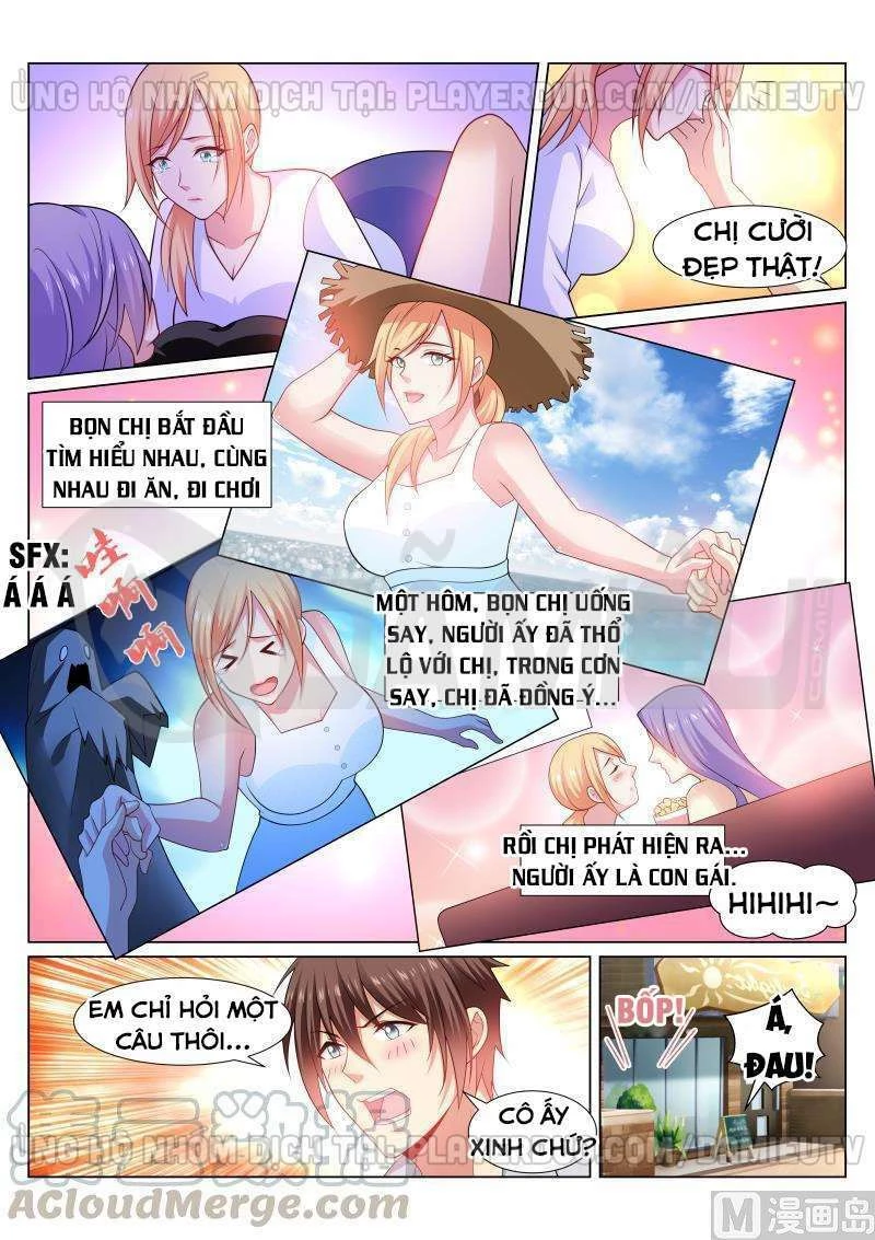 Ngận Thuần Ngận Ái Muội Chapter 301 - 3