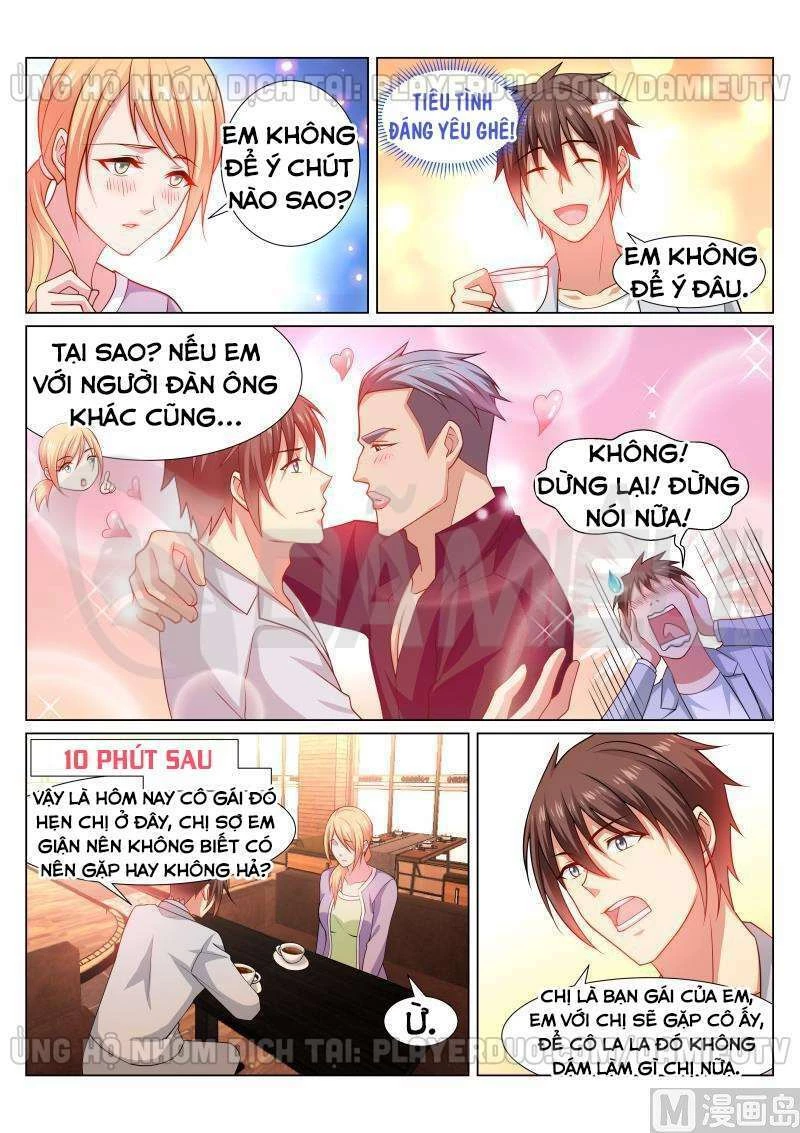 Ngận Thuần Ngận Ái Muội Chapter 301 - 4