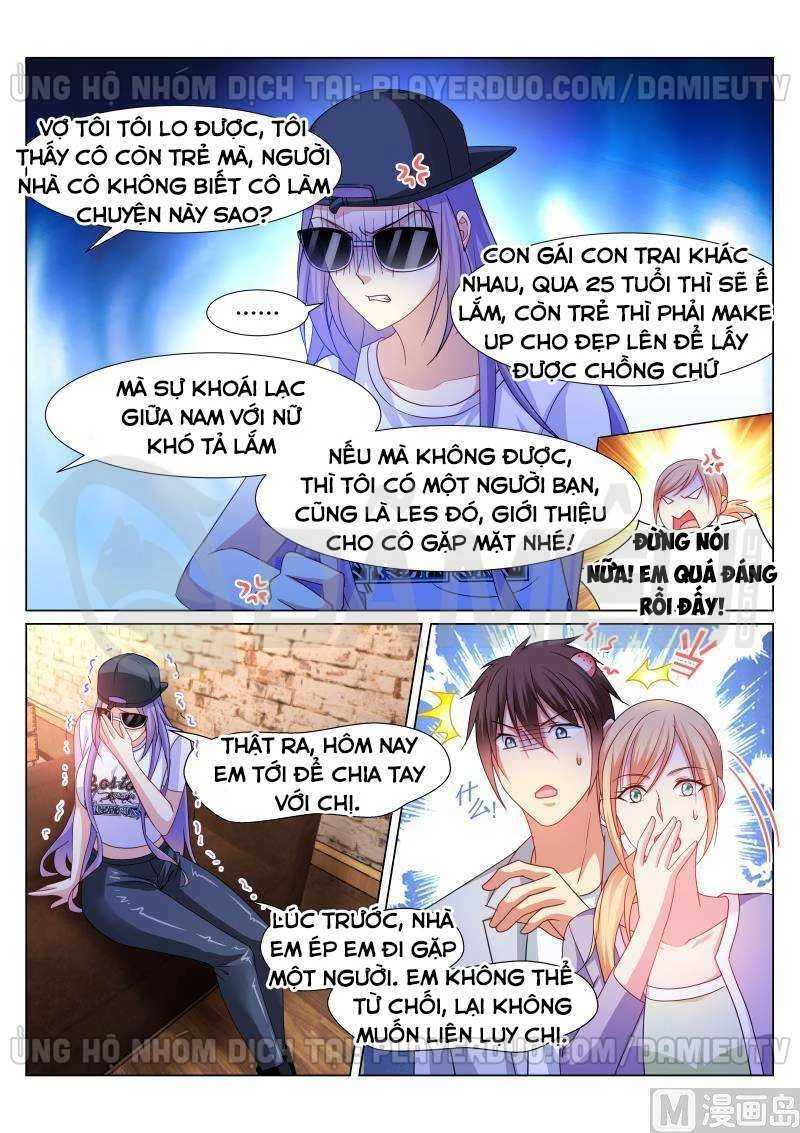 Ngận Thuần Ngận Ái Muội Chapter 301 - 6