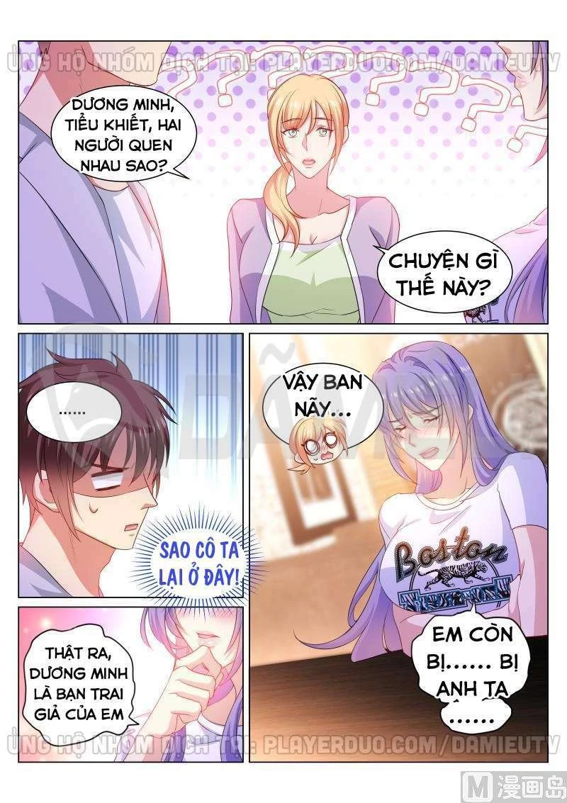Ngận Thuần Ngận Ái Muội Chapter 302 - 1