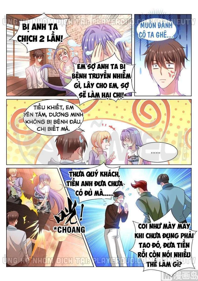 Ngận Thuần Ngận Ái Muội Chapter 302 - 2