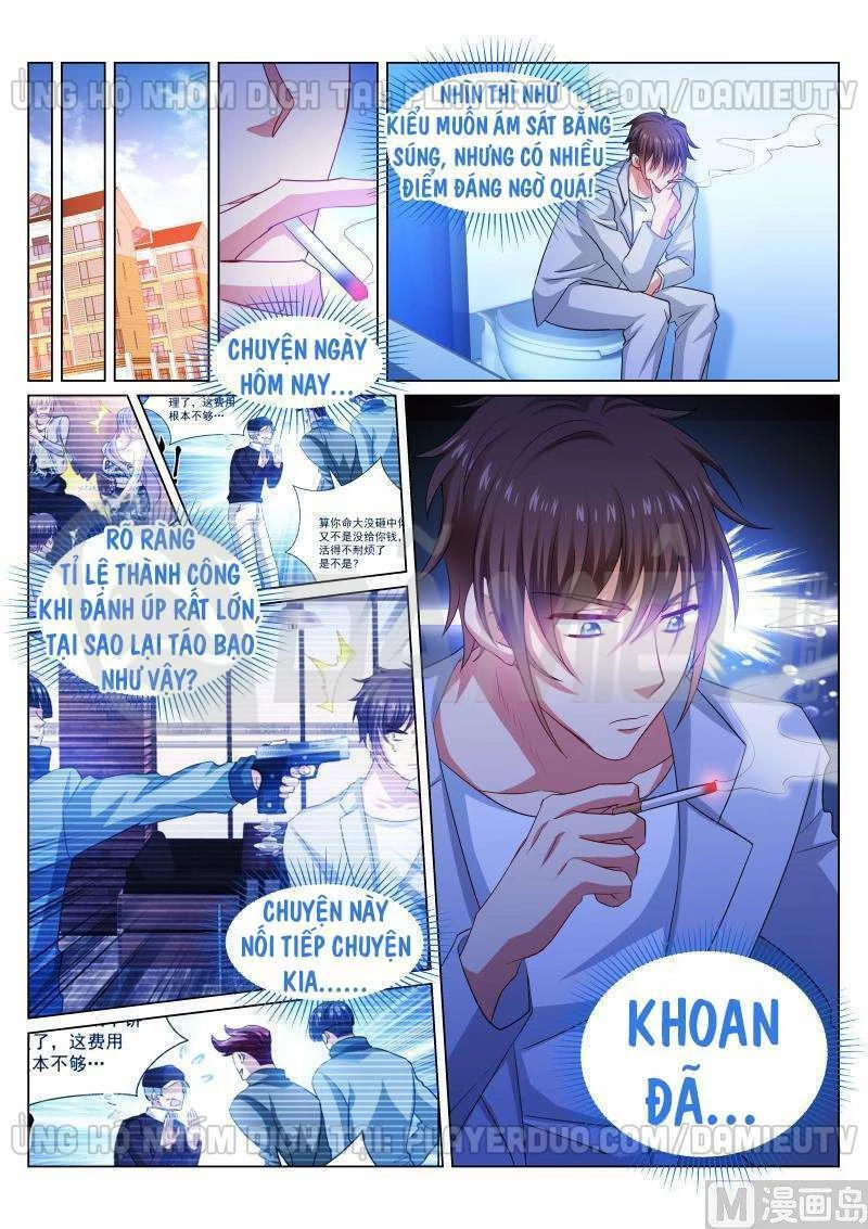 Ngận Thuần Ngận Ái Muội Chapter 303 - 2