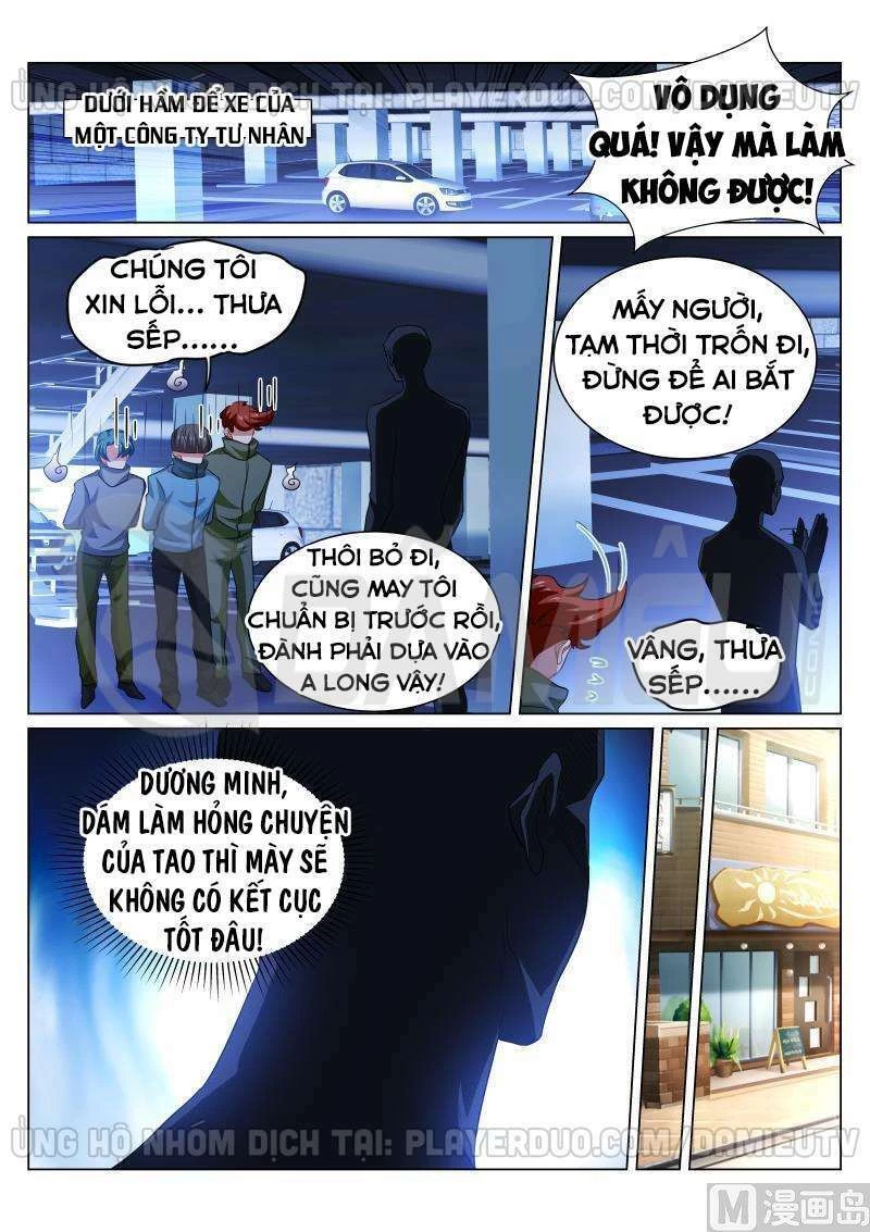 Ngận Thuần Ngận Ái Muội Chapter 303 - 4