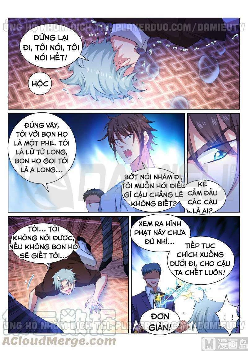 Ngận Thuần Ngận Ái Muội Chapter 303 - 7