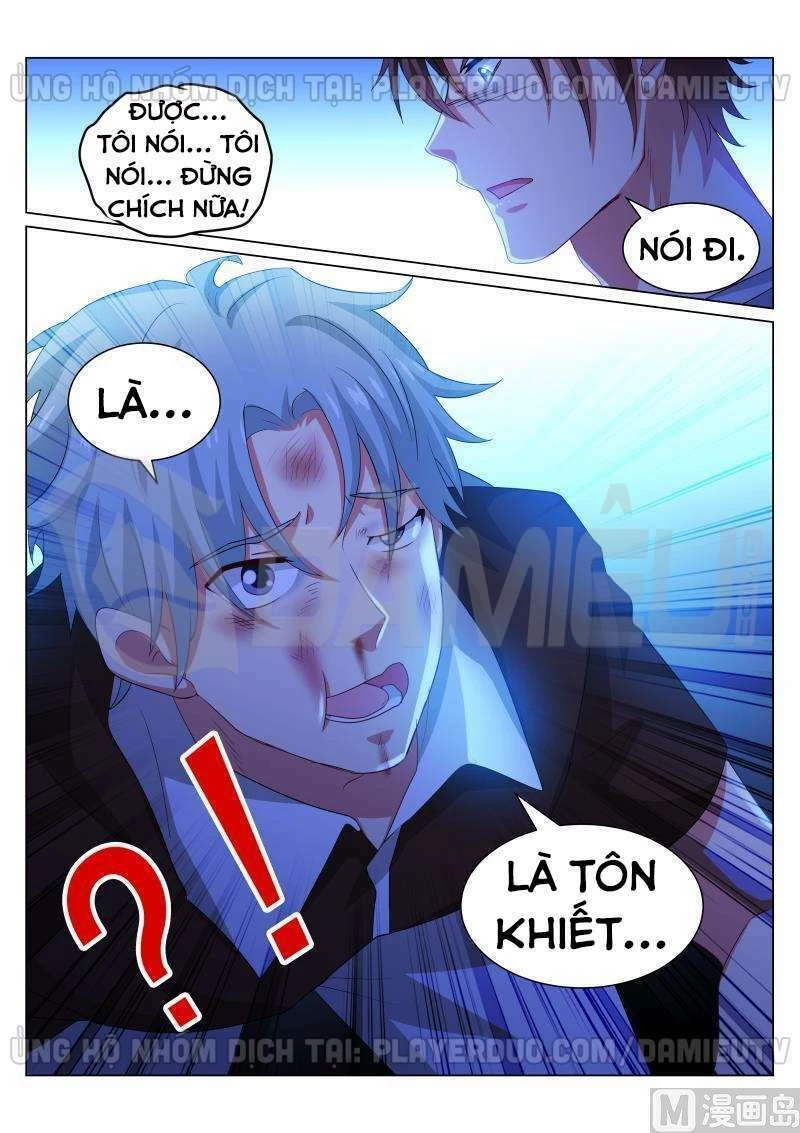 Ngận Thuần Ngận Ái Muội Chapter 303 - 8
