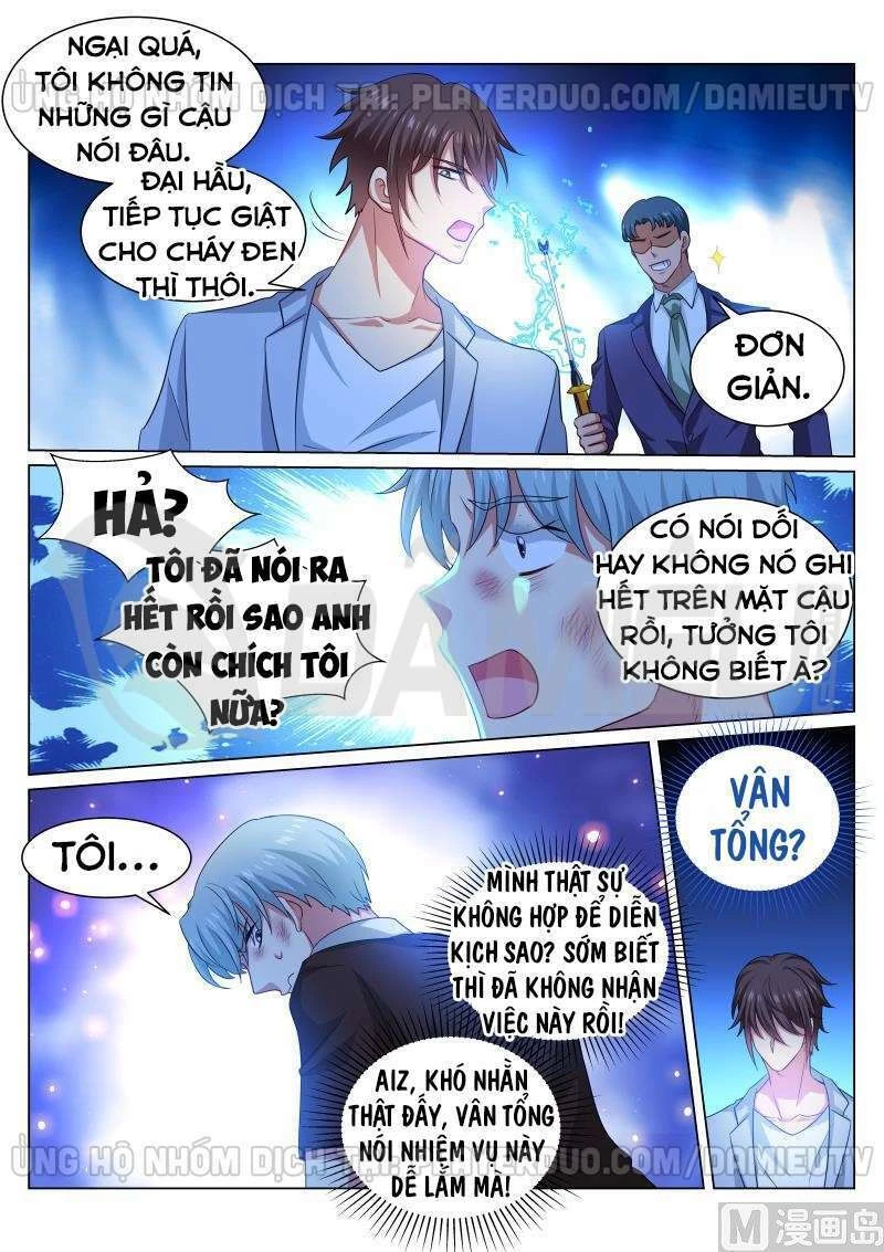 Ngận Thuần Ngận Ái Muội Chapter 304 - 2