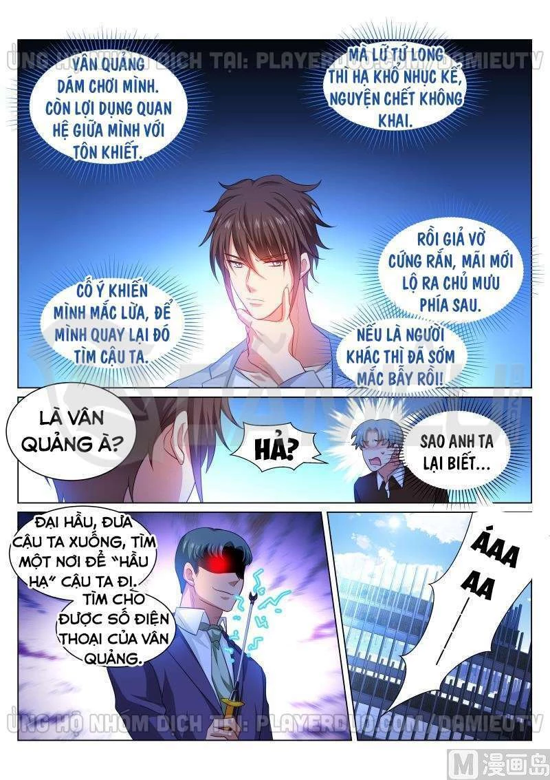Ngận Thuần Ngận Ái Muội Chapter 304 - 3