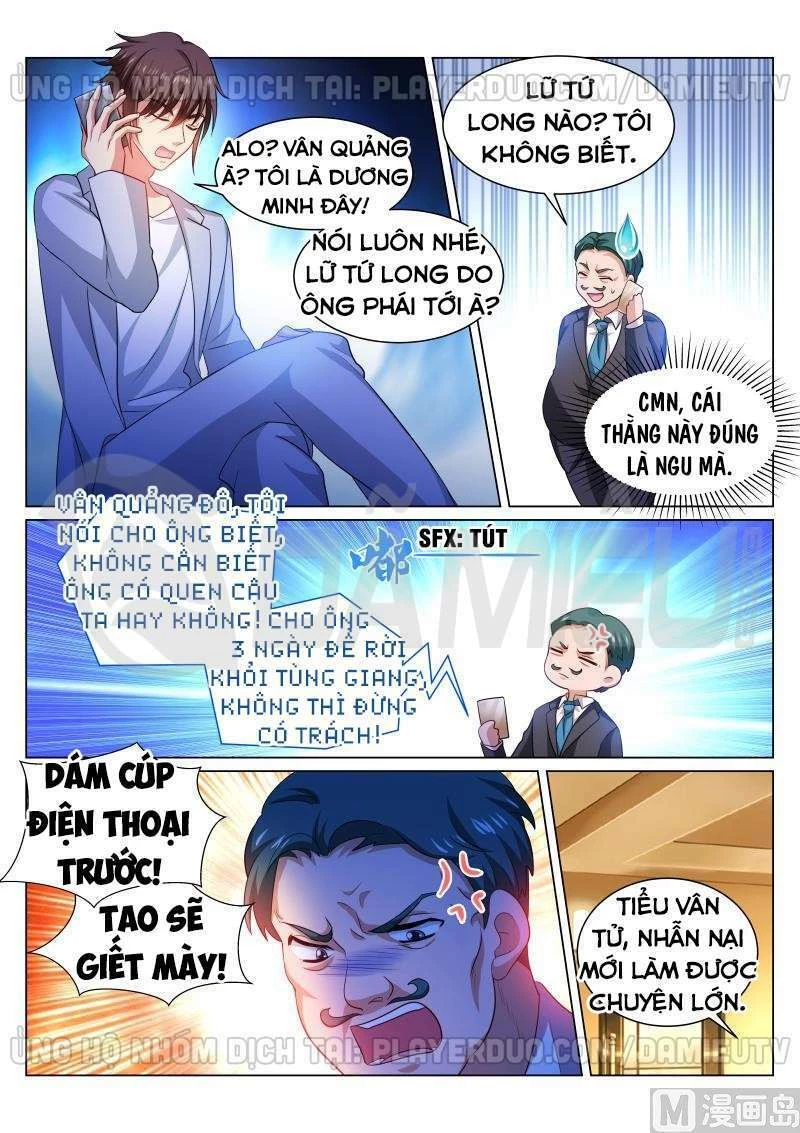 Ngận Thuần Ngận Ái Muội Chapter 304 - 4