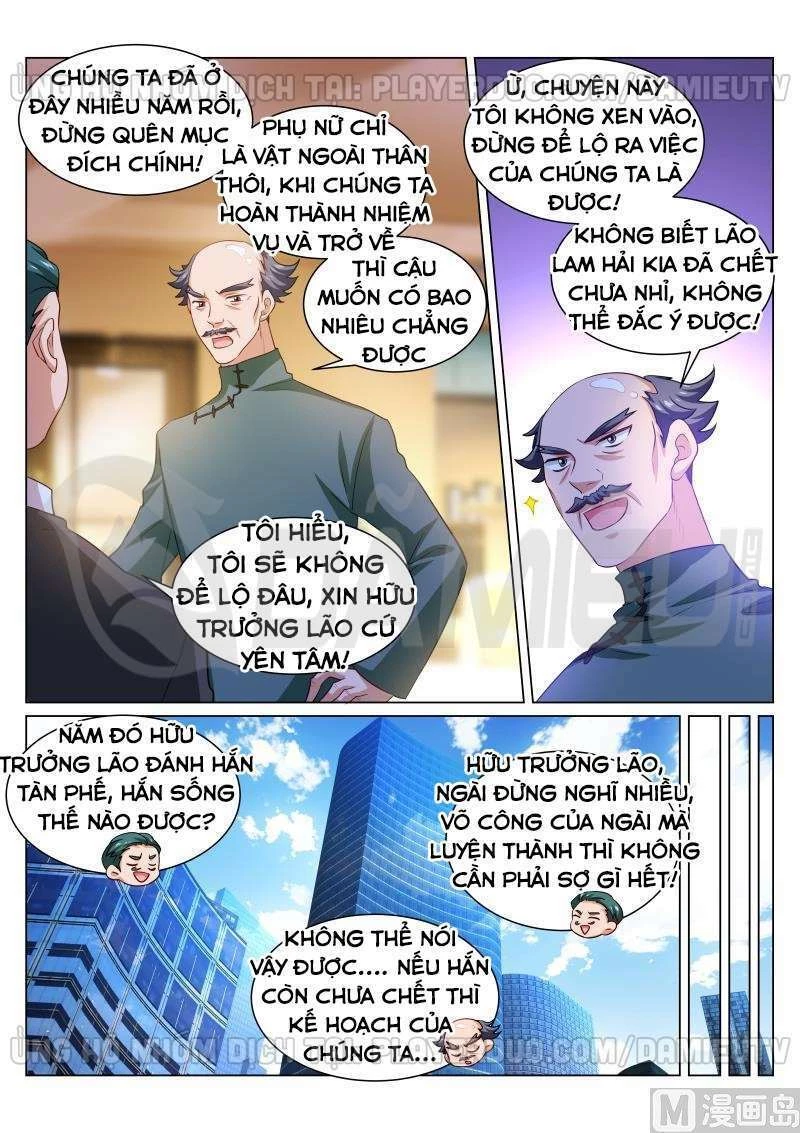 Ngận Thuần Ngận Ái Muội Chapter 304 - 5
