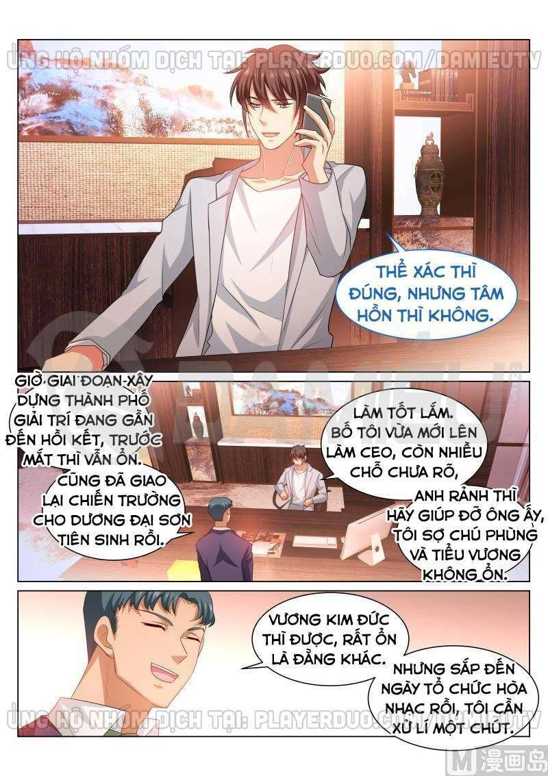 Ngận Thuần Ngận Ái Muội Chapter 304 - 7
