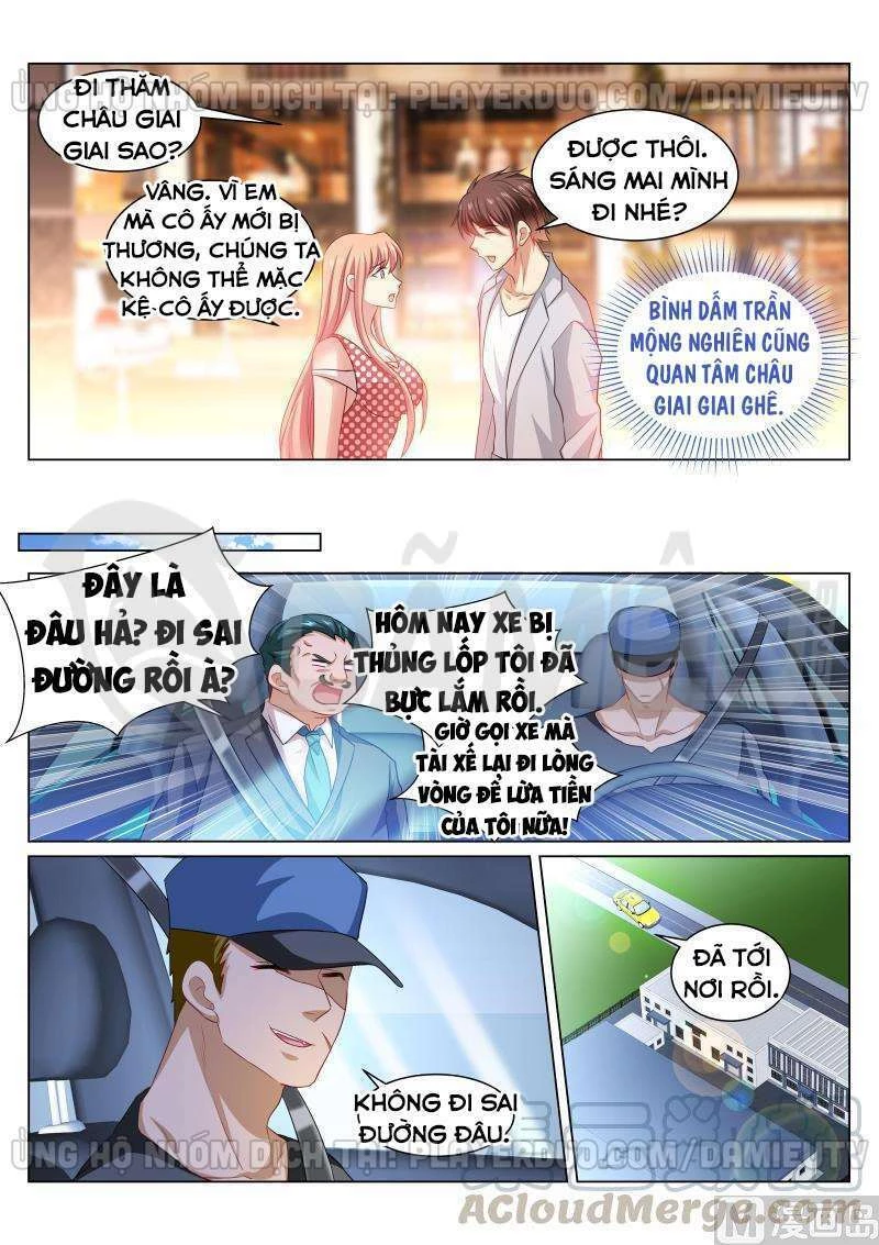 Ngận Thuần Ngận Ái Muội Chapter 305 - 1
