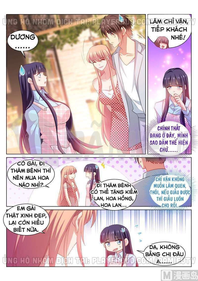 Ngận Thuần Ngận Ái Muội Chapter 305 - 4