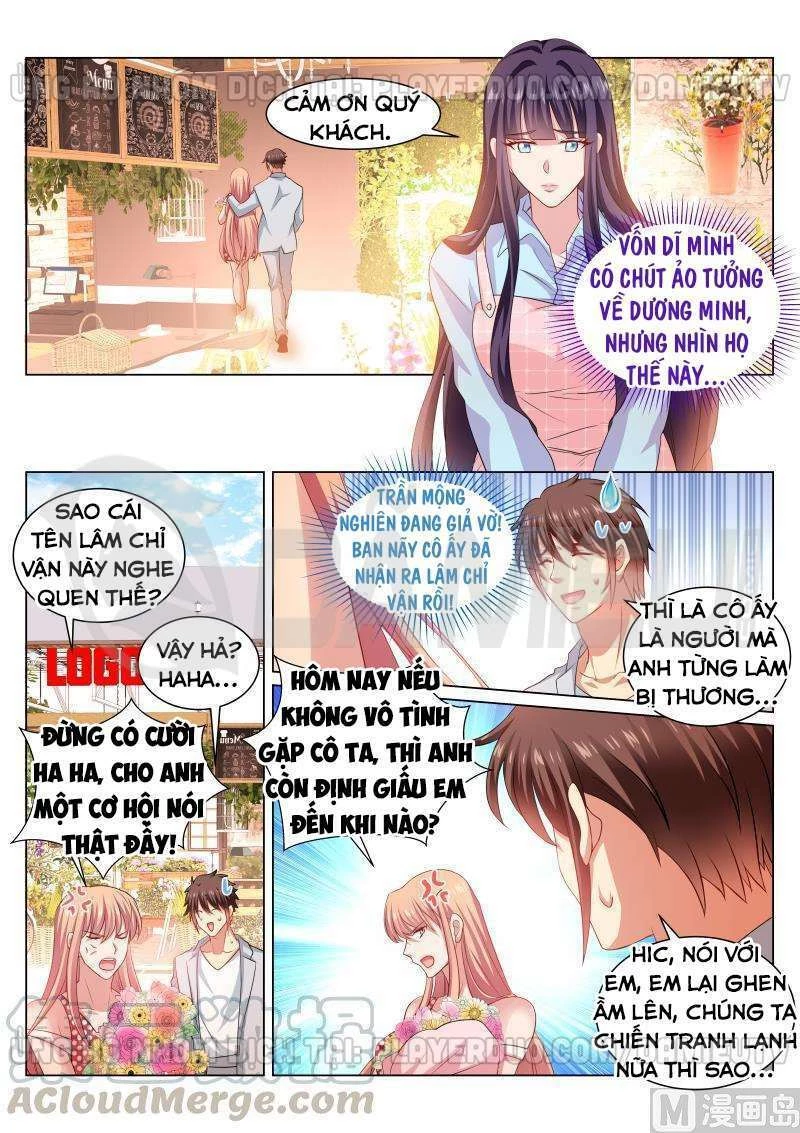 Ngận Thuần Ngận Ái Muội Chapter 305 - 5