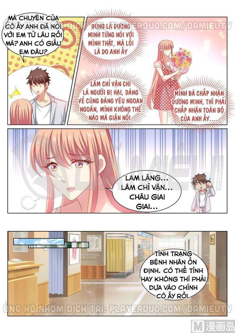 Ngận Thuần Ngận Ái Muội Chapter 305 - 6