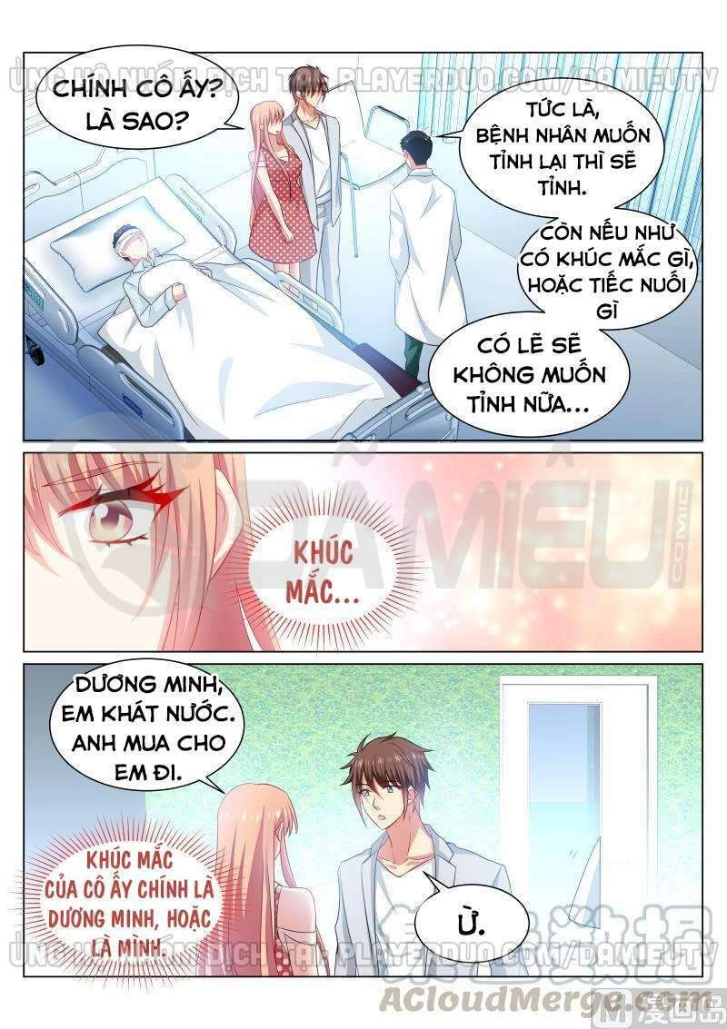 Ngận Thuần Ngận Ái Muội Chapter 305 - 7