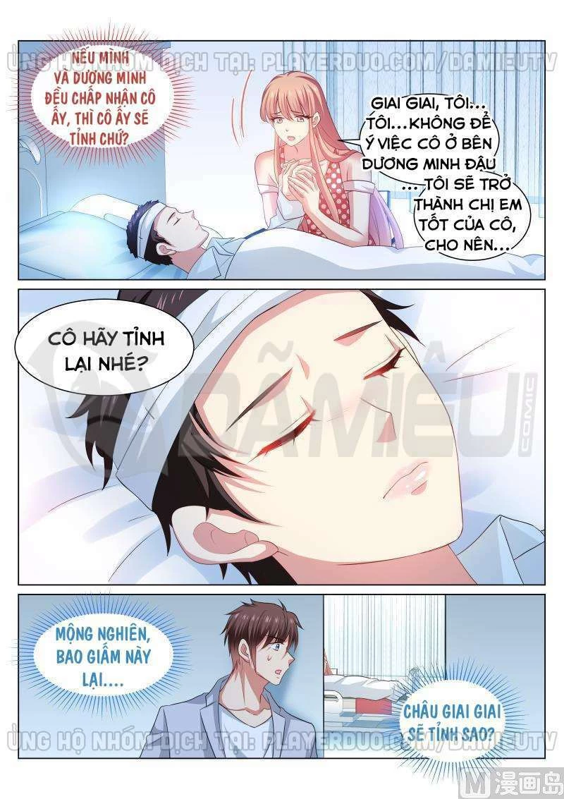 Ngận Thuần Ngận Ái Muội Chapter 305 - 8