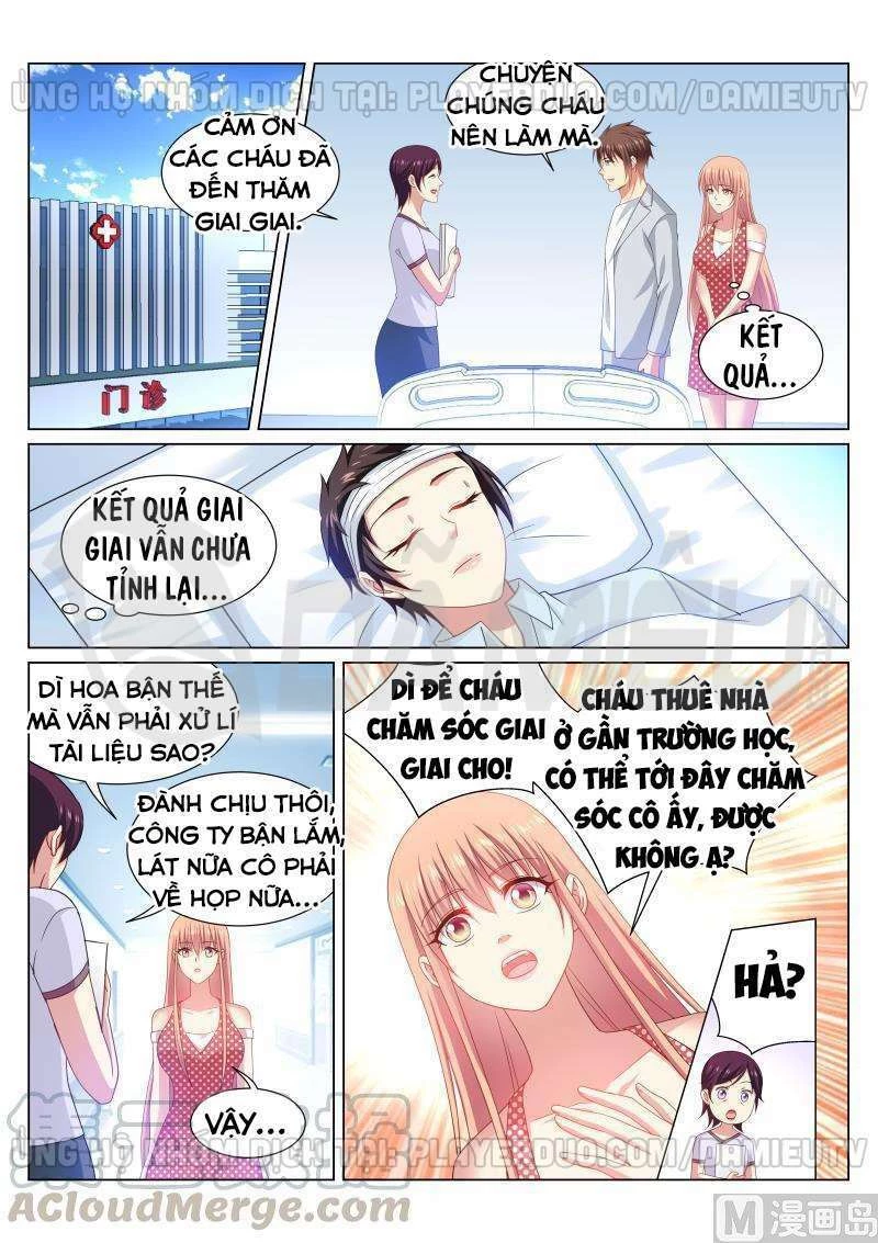 Ngận Thuần Ngận Ái Muội Chapter 306 - 1