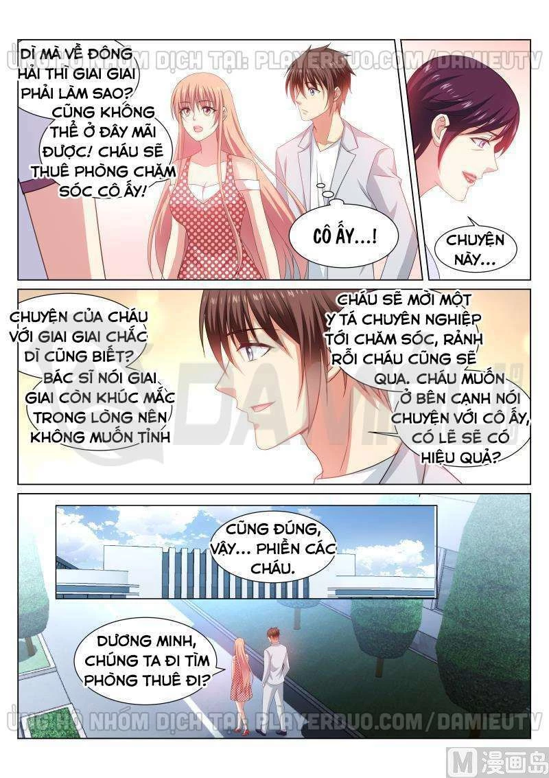 Ngận Thuần Ngận Ái Muội Chapter 306 - 2
