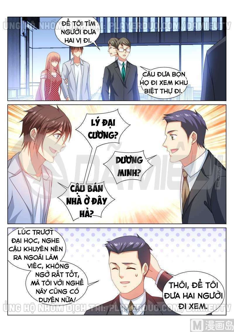 Ngận Thuần Ngận Ái Muội Chapter 306 - 6
