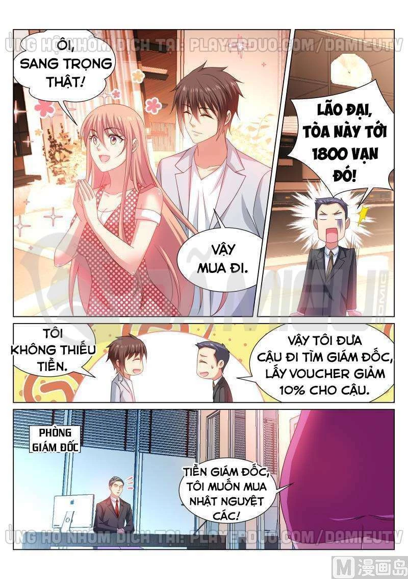 Ngận Thuần Ngận Ái Muội Chapter 306 - 8