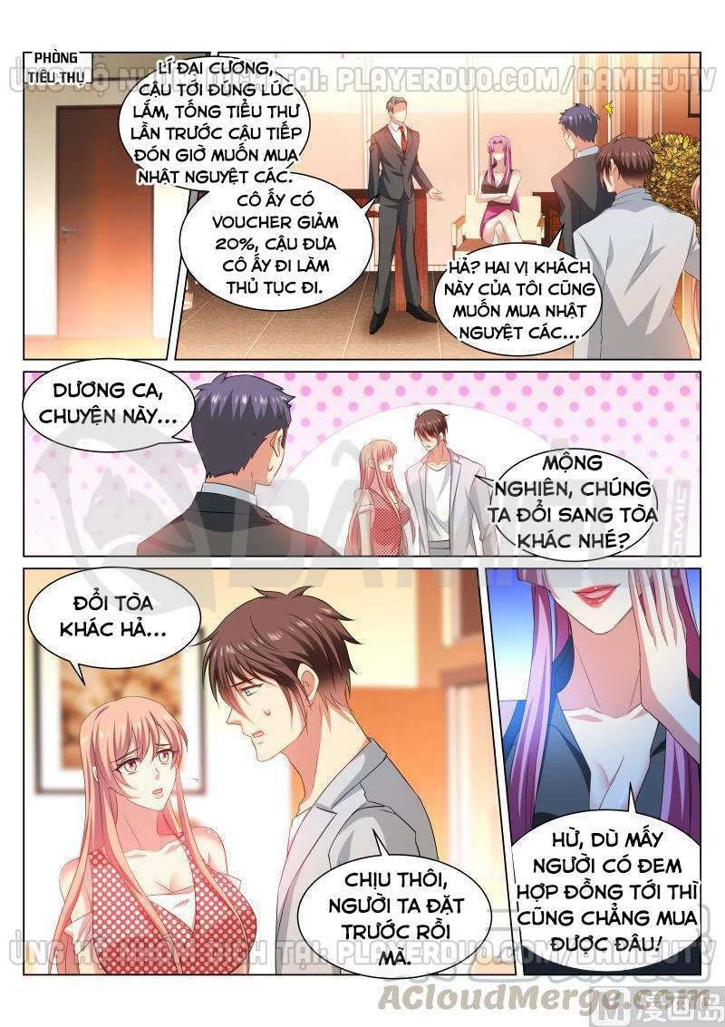 Ngận Thuần Ngận Ái Muội Chapter 307 - 1